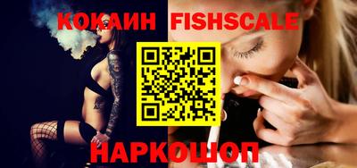 альфа пвп VHQ Кандалакша