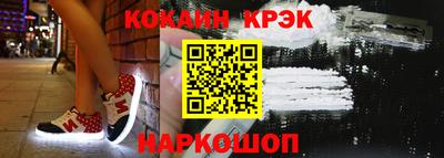 герыч Канаш