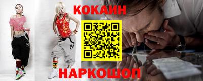 герыч Канаш