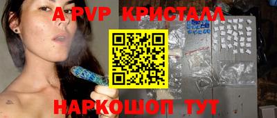 MESCALINE Камышлов