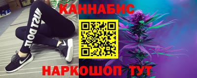 герыч Канаш