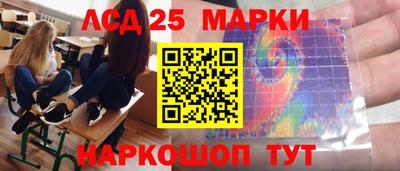 альфа пвп VHQ Кандалакша