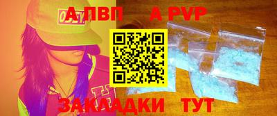 герыч Канаш