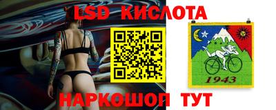 альфа пвп VHQ Кандалакша