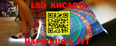 альфа пвп VHQ Кандалакша