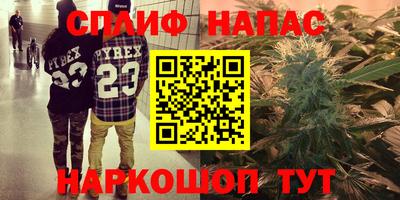 альфа пвп VHQ Кандалакша