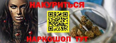 альфа пвп VHQ Кандалакша