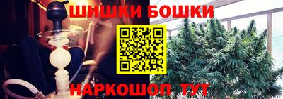 герыч Канаш