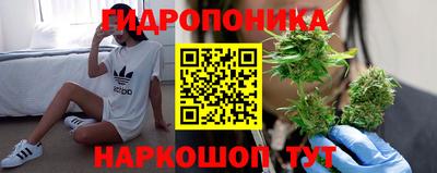 герыч Канаш