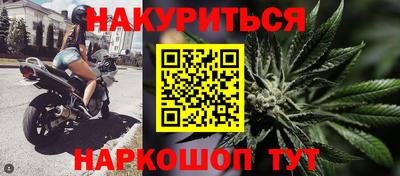 герыч Канаш