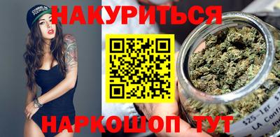 MESCALINE Камышлов
