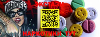 герыч Канаш