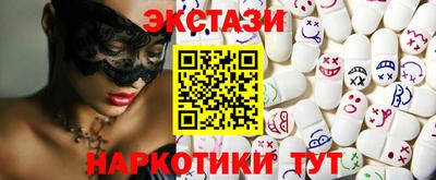 герыч Канаш