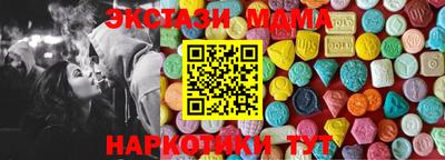 альфа пвп VHQ Кандалакша