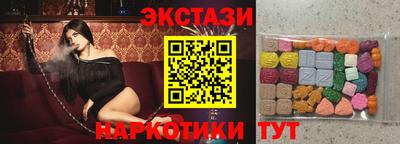 альфа пвп VHQ Кандалакша