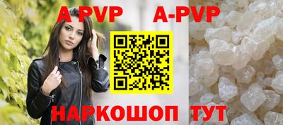 герыч Канаш