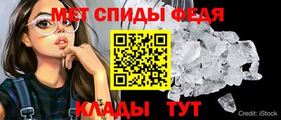 герыч Канаш