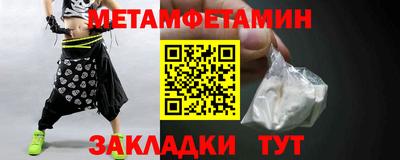 кокаин VHQ Изобильный