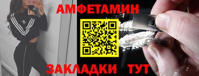 герыч Канаш