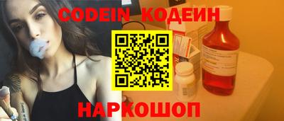 герыч Канаш