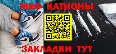 герыч Канаш