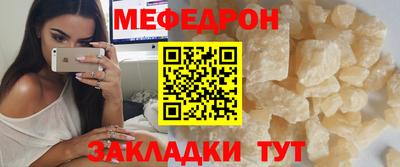 герыч Канаш